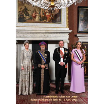 Photo Magazine State Visit Oman Photo Magazine State Visit Oman