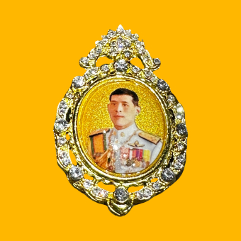 Erinnerungsbrosche Krönung König Rama X von Thailand