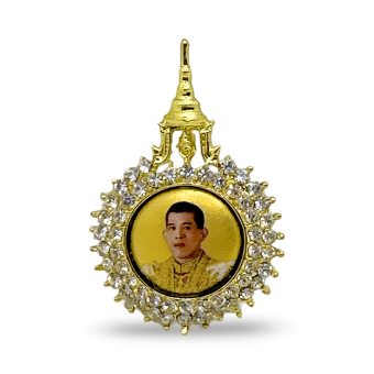 Erinnerungsbrosche Krönung König Rama X von Thailand